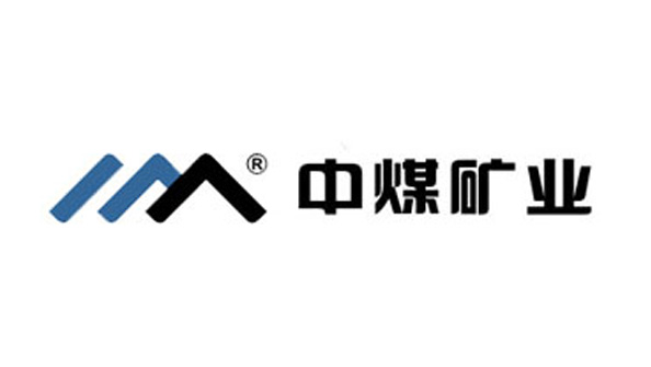 中煤礦業