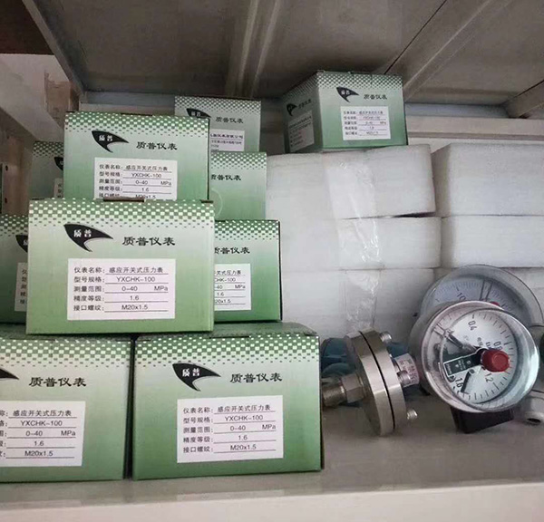 電接點壓力表